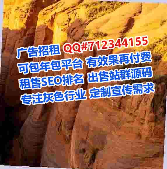 宜昌借腹生子生物医疗门市部
